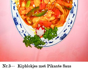 Nr. 3Kipblokjes met Pikante Saus Happy Corner,Amsterdam