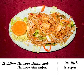 Nr. 19Chinese Bami met Chinese Garnalen De Kul,Strijen