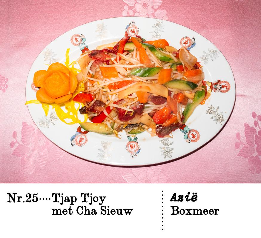 Nr. 25Tjap Tjoy met Cha Sieuw Azië,Boxmeer