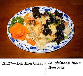 Nr. 27Loh Hon Chaai De Chinese Muur,Neerbeek