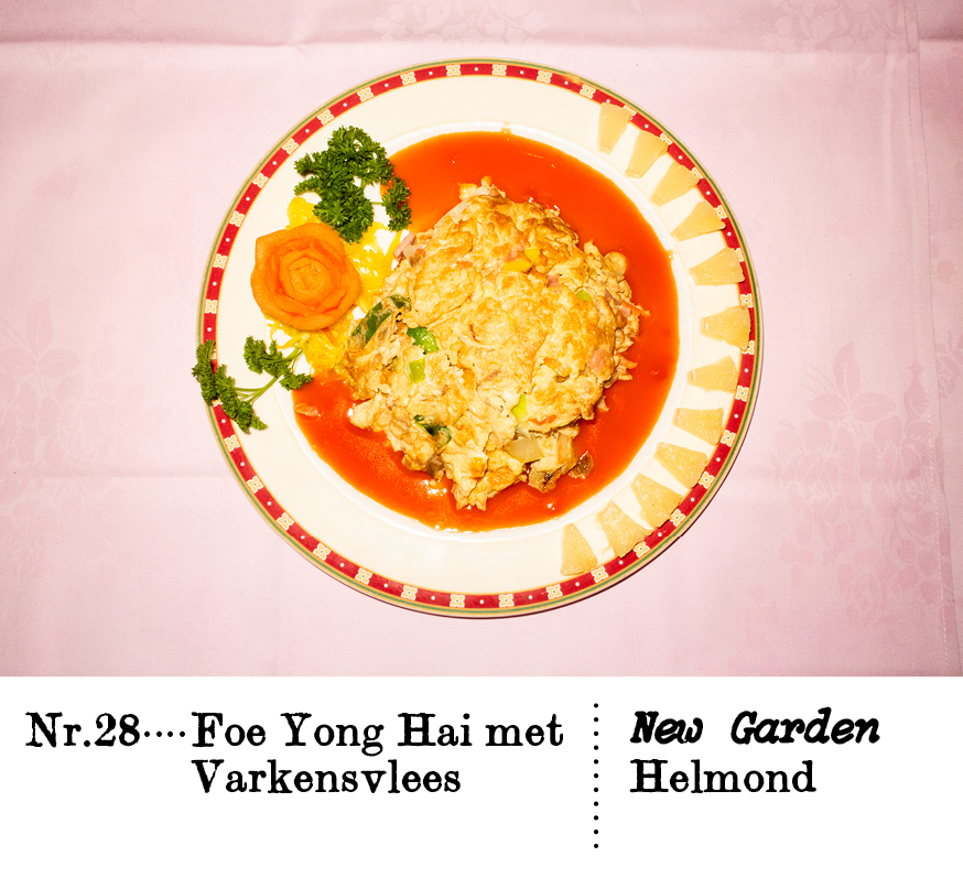 Nr. 28Foe Yong Hai met Varkensvlees New Garden,Helmond