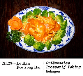 Nr. 29Lo Han Foe Yong Hai Oriëntaalse Proeverij Peking,Schagen