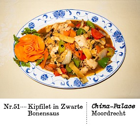 Nr. 51Kipfilet in Zwarte Bonensaus China-Palace,Moordrecht