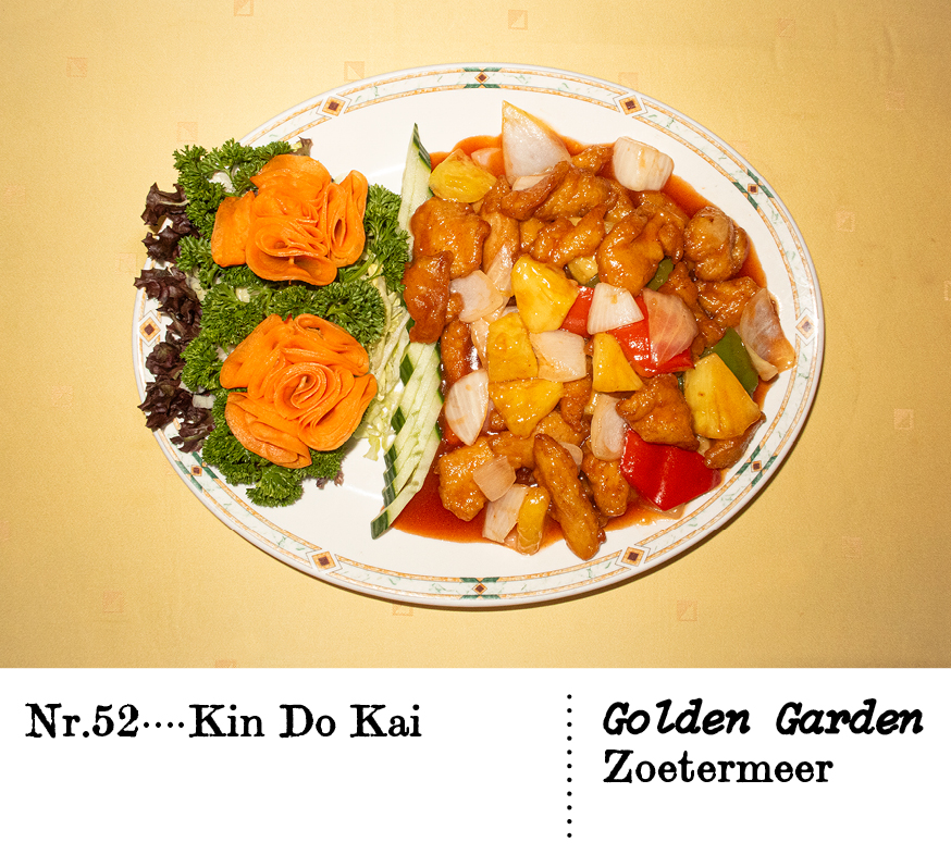 Nr. 52Kin Do Kai Golden Garden,Zoetermeer