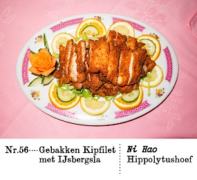 Nr. 56Gebakken Kipfilet met IJsbergsla Ni Hao,Hippolytushoef