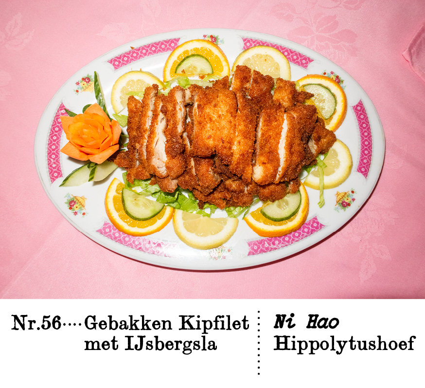 Nr. 56Gebakken Kipfilet met IJsbergsla Ni Hao,Hippolytushoef