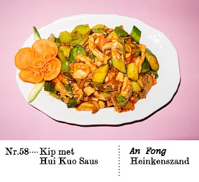 Nr. 58Kip met Hui Kuo Saus An Fong,Heinkenszand