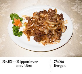 Nr. 63Kippenlever met Uien China,Bergen