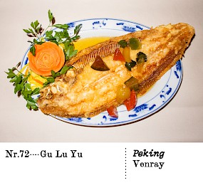 Nr. 72Gu Lu Yu Peking,Venray