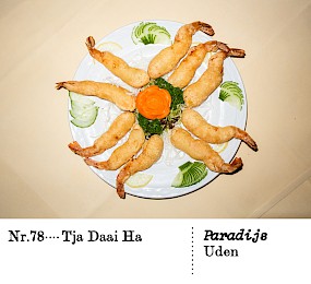 Nr. 78Tja Daai Ha Paradijs,Uden