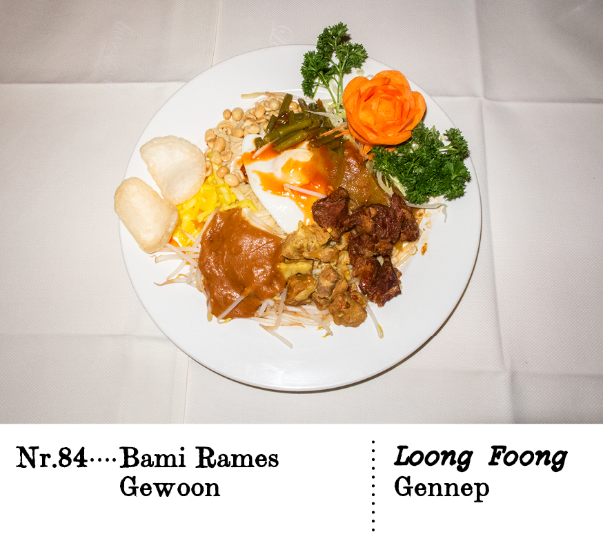 Nr. 84Bami Rames Gewoon Loong Foong,Gennep