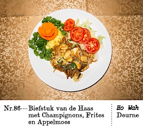 Nr. 86Biefstuk van de Haas met Champignons, Frites en Appelmoes Ho Wah,Deurne