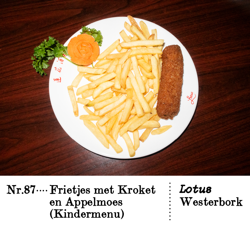 Nr. 87Frietjes met Kroket en Appelmoes Lotus,Westerbork