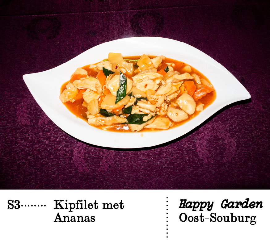 Nr. S3Kipfilet met Ananas Happy Garden,Oost-Souburg