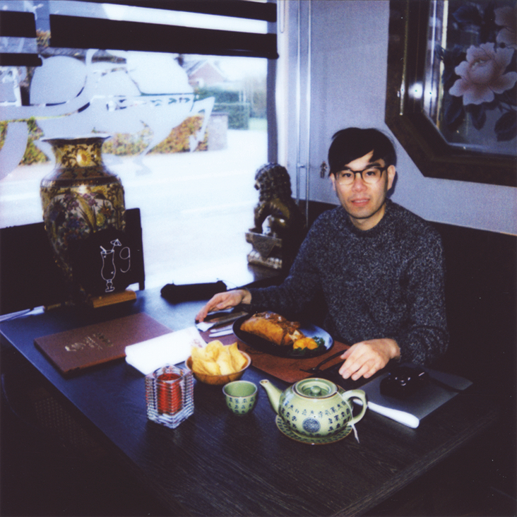 Nr. P2Polaroid China Garden,Bergeijk